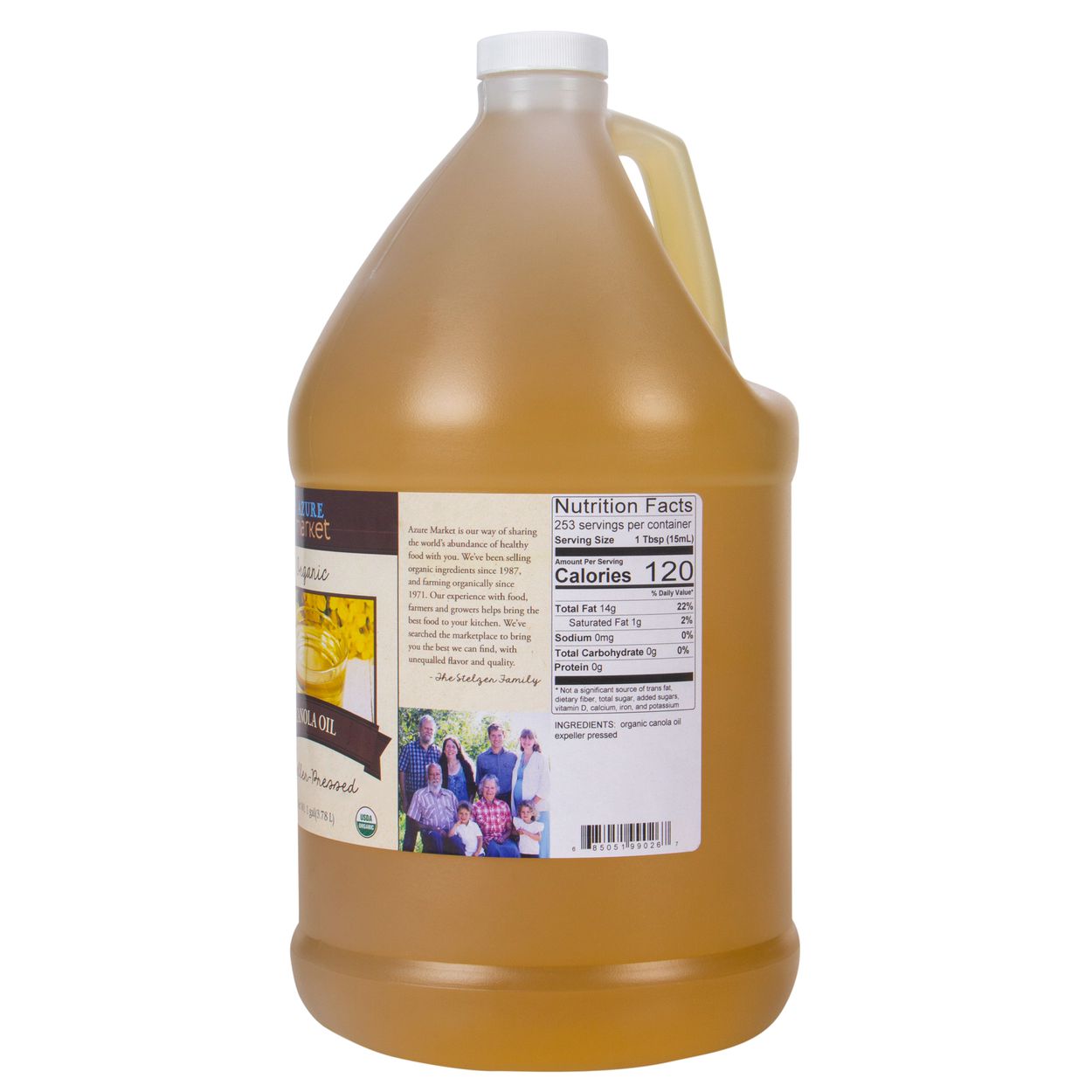 Rice Bran Oil 64 fl oz (1/2 gal)