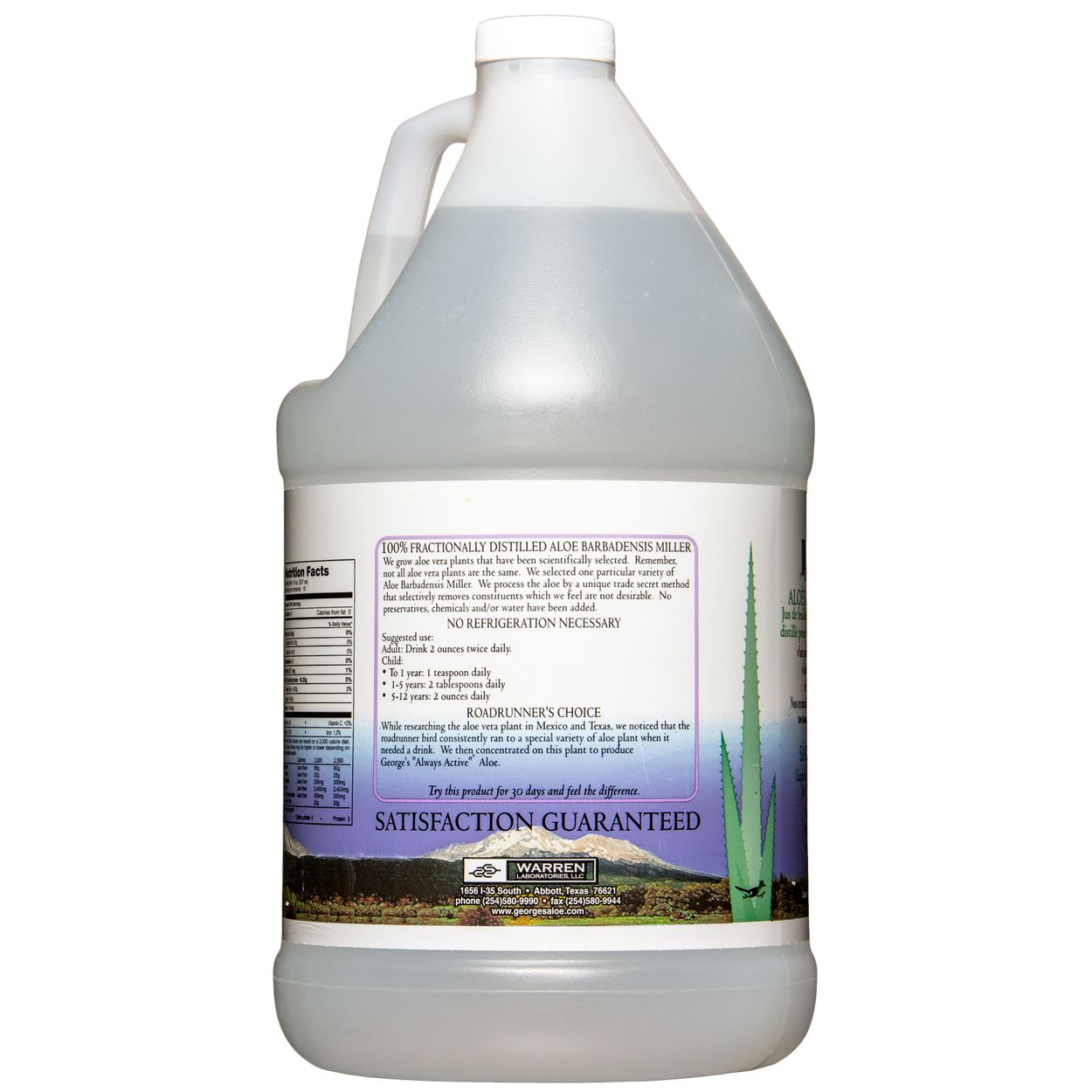 George aloe vera juice side effects shop
