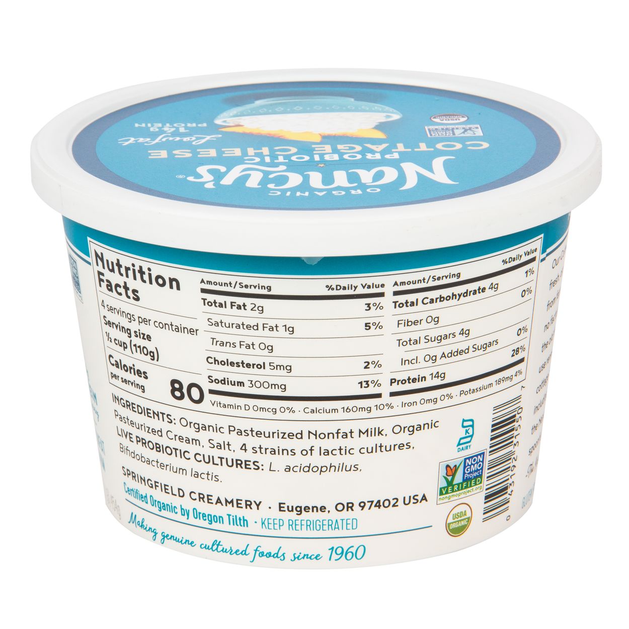 Nancy S Cottage Cheese Lowfat Organic Azure Standard