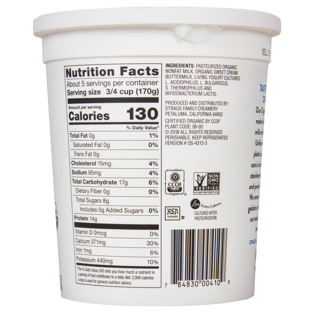 nonfat-greek-yogurt-nutrition-blog-dandk