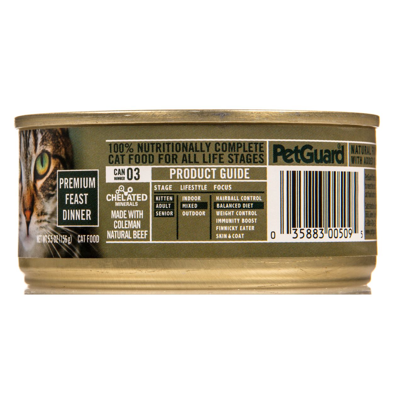 Petguard wet cat food online