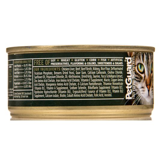 Petguard cat food best sale