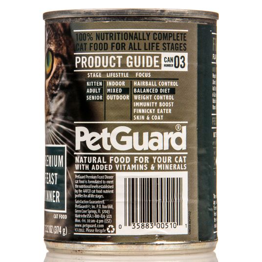 Petguard canned cat outlet food