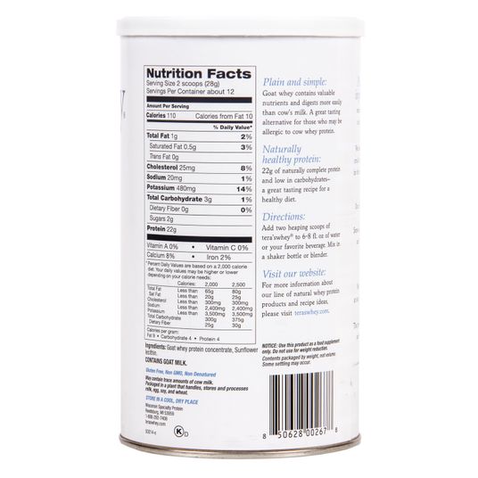 Biologos Greek Goat And Sheep Whey Protein 82% Concentrate Powder 500gr - View #12